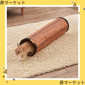 アドメイト (ADD. MATE) Add.Mate Lapin アドメイトラパン うさぎ用おもちゃ タフクラフト ラビット トンネル 80cm