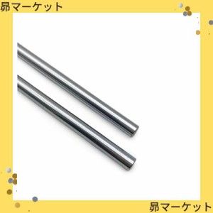 2個入り 8X600mm 直線運動ロッド 線形軸 光軸 8mmリニアモーションロッド、リニアベアリング 、リニアローラーベアリング 3dプリンター部