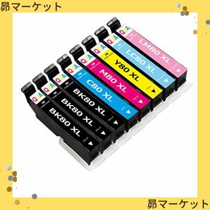 エプソン IC6CL80L 80L インクカートリッジ 8本セットｉｃ６ｃｌ８０ｌ+ICBK80L黒2本 Epson用 互換インク増量版 対応機種：ep-808aw ep-8