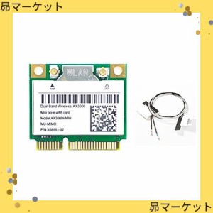 Wi-Fi 6 AX3000HMW 3000Mbps Bluetooth5.2ハーフミニPCI-EネットワークWlan WIFIカード、ワイヤレス802.11ax / acデュアルバンド2.4Ghz /