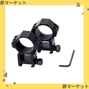 30mm スコープ マウントの通販｜au PAY マーケット