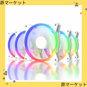 upHere 120mm RGB PCケースファン LEDリングで周りが光る 静音タイプ 25mm厚 6PIN SATA電源 コントローラーとリモコン付き 白い枠 5本1セ