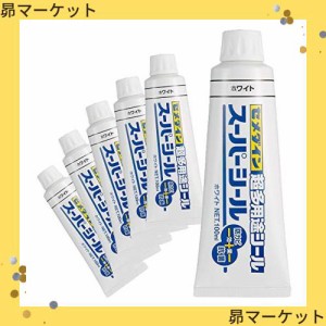 セメダイン スーパーシール 超多用途シール ホワイト 100ml 浴室 タイル 隙間 SX-006 6本セット