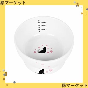 Pknoclan 脚付フードボウル 猫柄ウォーターボウル 猫食器陶器 食べやすい猫えさ皿 水飲みボウル、吐き戻し防止 洗いやすい、小型犬にも