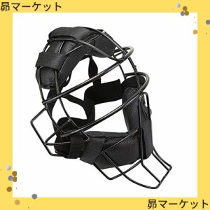 大人用 キャッチャーマスク 顔面ガード 防具 軽量 通気性 野球 ソフトボール 審判 練習