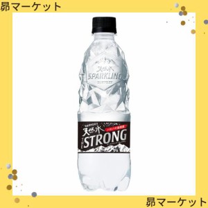 天然水 サントリー THE STRONG スパークリング 炭酸水 510ml ×24本