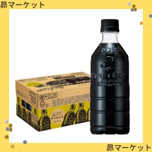 BOSS(ボス) サントリー クラフトボス ブラック ラベルレス コーヒー 500ml ×24本