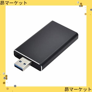 NFHK Mini PCI-E mSATA - USB 3.0 外付けSSD PCBA 変換アダプター ペンドライバーカード ケース付き