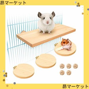 3点セット ペット用品 小動物 L字型 木製コーナーステージ ハムスターのステップ 踏み台 シマリス モモンガ チンチラ チビトトロ 飼育ケ