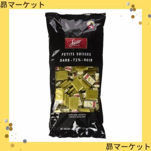 スイスデリス ダークチョコ 1.3kg