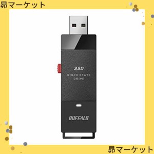 バッファロー SSD 外付け 500GB USB3.2 Gen1 読込速度430MB/秒 PS5/PS4メーカー動作確認済 コンパクト 超小型 ブラック SSD-PUT500U3BC/N