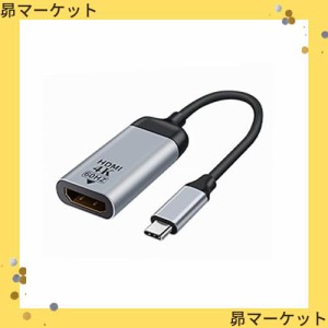 Cablecc USB-C Type C-HDMIケーブルHDTVアダプター4K60hz 1080p for Tablet＆Phone＆Laptop