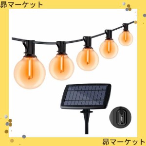 【ソーラー充電およびUSB充電】Cshare ソーラー LED ストリングライト イルミネーションライト USB充電可能 防雨型 E12ソケット25個 LED