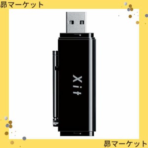 【Amazon.co.jp限定】ピクセラ Xit Stick XIT-STK110-AS