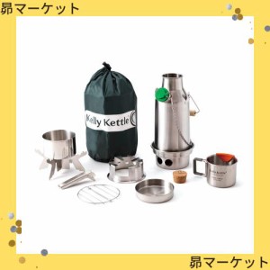 Kelly Kettle（ケリーケトル）トレッカーキット 0.6L ステンレス