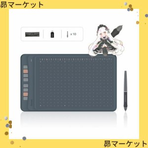 Artisul ペンタブ 板タブ スマホで使える板タブ 傾き検出 読取速度最大440PPS Windows/Mac/Android対応 オンライン授業 手書き入力 ペン