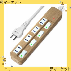 SAYBOUR 延長コード 木目調 電源タップ 雷ガード 個別スイッチ 節電タップ おしゃれ省エネ ACコンセント 4個口LED PSE認証済 (2m)