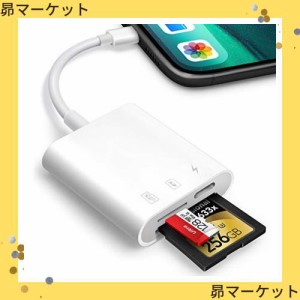 SDカードリーダー,iPhone/iPad用SDカードリーダー、OyuiasleカメラSDカードリーダービューアー、SDおよびMicroSDカードスロット付きメモ