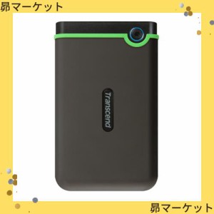 トランセンドジャパン Transcend ポータブルHDD 2TB 耐衝撃 USB3.1 Gen1 [Type-A/Type-C 両対応] 3年保証 TS2TSJ25M3C-E 【Amazon.co.jp