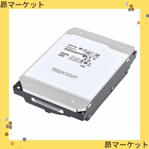 TOSHIBA 東芝 MG09 内蔵ハードディスク サーバー NAS 用 3.5インチ Enterprise HDD 18TB SATA 7200rpm 3年保証 MG09ACA18TE