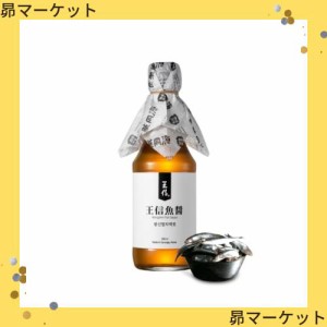 王信(wangshin)魚醤 300ml 2年発酵イワシエキス 韓国調味料 ナンプラー