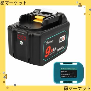 Waitleyマキタ 互換 バッテリー18V BL1890 9.0Ah マキタ BL1830b BL1850b BL1860b 対応9.0Ah大容量電池 LEDデジタル残量表示 マキタ18V電