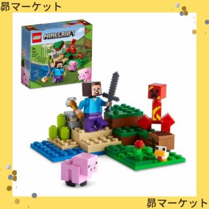 レゴ(LEGO) マインクラフト クリーパーとの対決 21177 おもちゃ ブロック プレゼント テレビゲーム 男の子 女の子 7歳以上