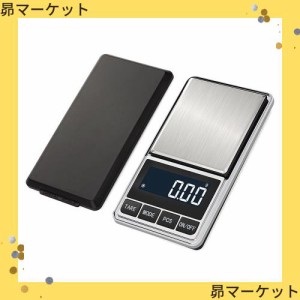 デジタル スケール 0. 001gの通販｜au PAY マーケット