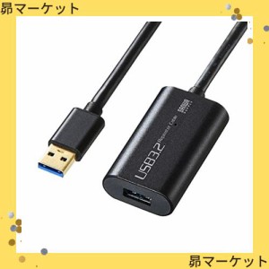 サンワサプライ KB-USB-R305 5m延長USB3.2アクティブリピーターケーブル