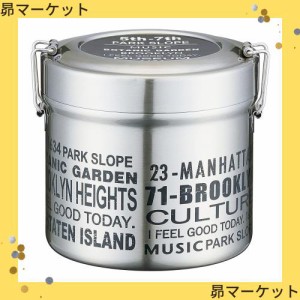 スケーター (skater) 保温 保冷 真空 ステンレス ランチボックス DX 640ml 超軽量 抗菌 ブルックリン STLB2DXAG-A