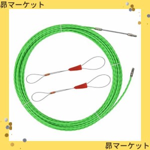 【LCYOUTH】通線 入線専用ワイヤー 通線工具 スチールワイヤー 通線 ロッド径 4.5mm (15m, グリーン)