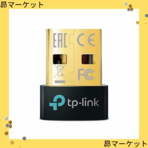 TP-Link Bluetooth USB Bluetooth 5.0 対応 パソコン/タブレット 対応 アダプタ ブルートゥース子機 メーカー保証３年 UB500/A