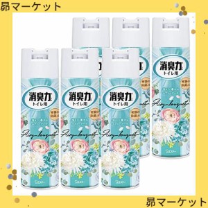 【まとめ買い】トイレの消臭力スプレー トイレ用 エアリーブーケ 330ml×6個 トイレ 消臭スプレー 消臭剤 消臭 芳香剤