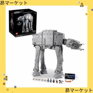 レゴ(LEGO) スター・ウォーズ AT-AT(TM) 75313 おもちゃ ブロック プレゼント ロボット 男の子 大人