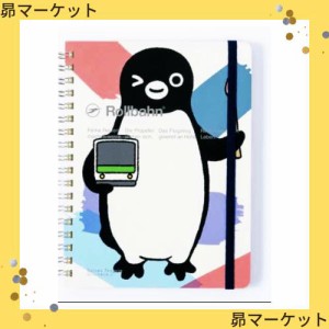 Suicaのペンギン ロルバーン ポケット付メモ L（トレインとアート）