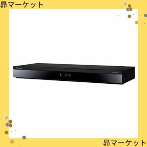 パナソニック 1TB 3チューナー ブルーレイレコーダー 4Kチューナー内蔵 4K放送長時間録画/2番組同時録画対応 4K DIGA DMR-4W102