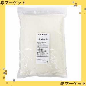 富澤商店 TOMIZ 春よ恋 100% 国産 強力粉 (2.5kg / 小麦粉/北海道産) パン作り ホームベーカリー 業務用