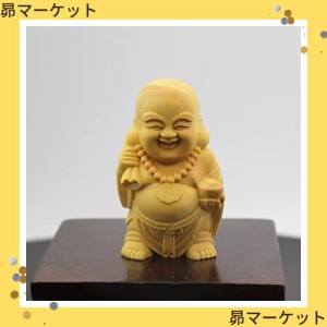 木彫り 仏像 七福神 布袋様 弥勒菩薩 柘植の木 コレクション ミニチュア仏像 風水グッズ 金運アップ お守り 笑い仏 弥勒仏 開運 祈願グッ