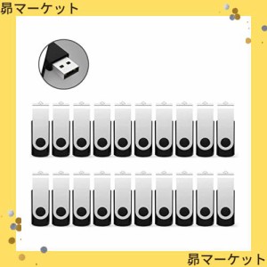 RAOYI USBメモリ 4GB USB 2.0 20個セット フラッシュドライブ 回転式 まとめ買い 業務用 メモリスティックストラップホール付き （黒）