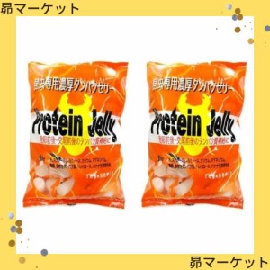 【2袋セット】ブリーダーズ・ファーム 濃厚タンパクゼリー エッグ 16g×100個（1600g） 昆虫、フクロモモンガ、ハリネズミ 繁殖期 産卵 