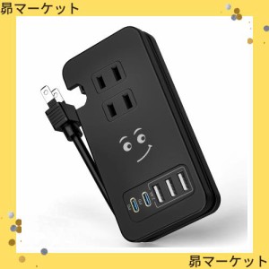 素直な虹 電源タップ USBコンセント 【2つUSB-C PD 急速充電ポート・３個USB充電ポート・3つACコンセント・PSE認証済】 電源ケーブル30cm