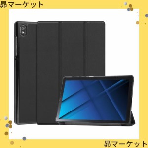 Pysea 2021モデルLenovo TAB6 ソフトバンク10.3インチ ケース Lenovo Tab6ケース 上質PUレザー製 オートスリープ機能 三つ折りスタンド機