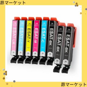 v4ink SAT SAT-6CL(6色セット+黒2本 合計8本) 互換インク エプソン(Epson)用 さつまいも インク 詰め替え EP-712A EP-812A 大容量・残量