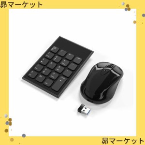 ワイヤレステンキーとマウスセット、2.4Ｇ 無線 19キー ワイヤレス テンキーボード とマウスセットはラップトップ、デスクトップPC、ノー