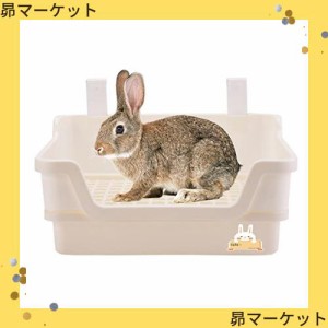 Gifty うさぎ トイレ 大きい 四角 固定式 小動物 トイレタリー 飛び散り防止 ケージ サークル コーナートイレ スノコ付き