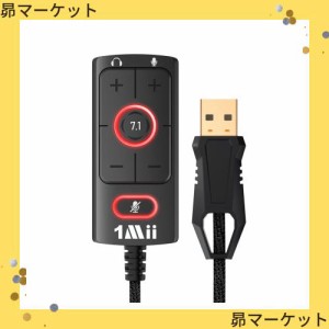 1Mii USBサウンドカード USB - 3.5mmジャックオーディオアダプター - バーチャル7.1サラウンドサウンド - PS4/PC/MAC/ステレオヘッドセッ