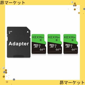 KEXIN MicroSD 64GB 3個セット 80MB/s SDカード 64gb UHS-I U3 Class10 SDXC マイクロSDカード 64GB Nintendo Switch 動作確認済 超高速