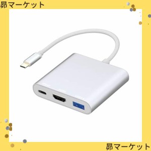 HDMI Type-cアダプター, DAPOKJD USB Type C HDMIデジタルAVマルチポート変換アダプター USB C TO HDMI 4K出力+USB3.0+USB-C PD充電, iPa