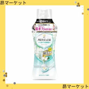 レノア ハピネス アロマジュエル 香り付け専用ビーズ ホワイトティー 本体 特大 805mL