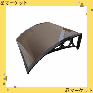 Bunny Ears ひさし屋根 後付け, 玄関 雨よけ 庇 アルミブラケット付き 60x100cm ポリカーボネート ベランダ 遮光 屋根庇，テラス屋根 住